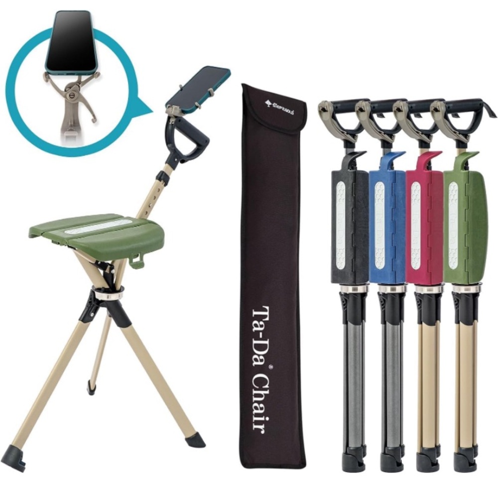 Step2gold ta-da chair pro series 2